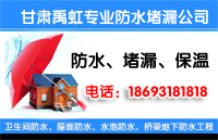 特马王中