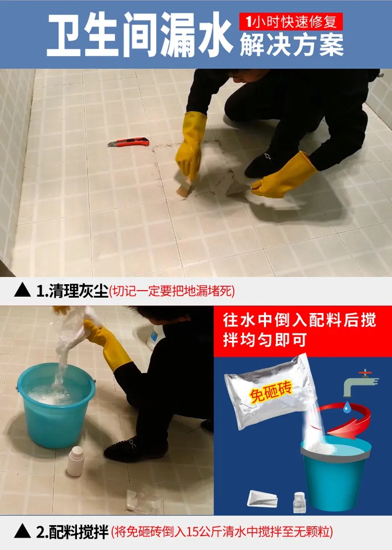 特马王中